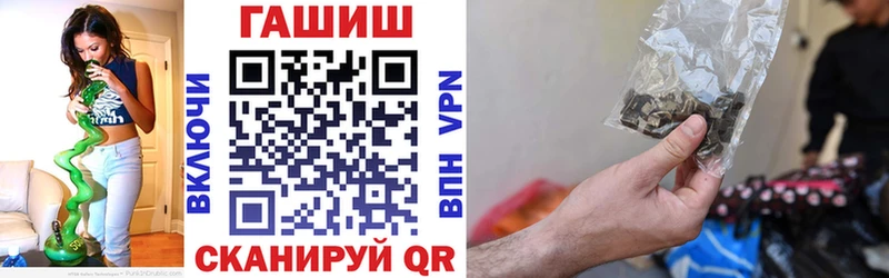 Как найти закладки Пудож Метамфетамин  Меф мяу мяу  ГАШ  Альфа ПВП  МАРИХУАНА  COCAIN 