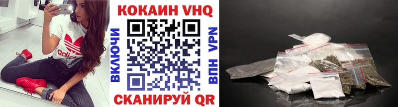 наркошоп Пудож КОКАИН Перу