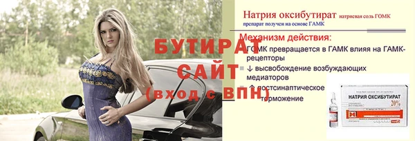 хмурый Кулебаки