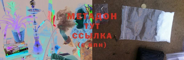 хмурый Кулебаки