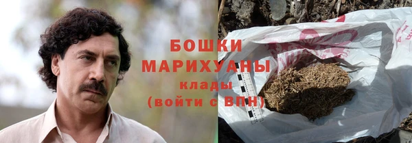 mdma Лабытнанги