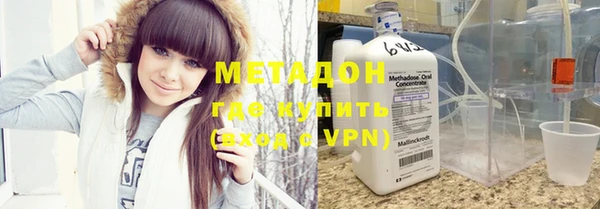 амф Кукмор