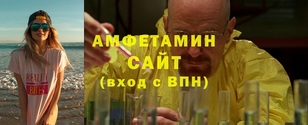 хмурый Кулебаки