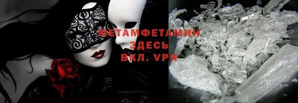 мет Ладушкин