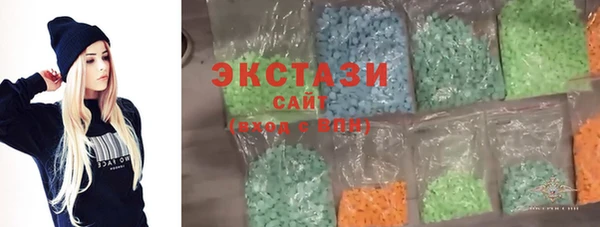 меф Лагань