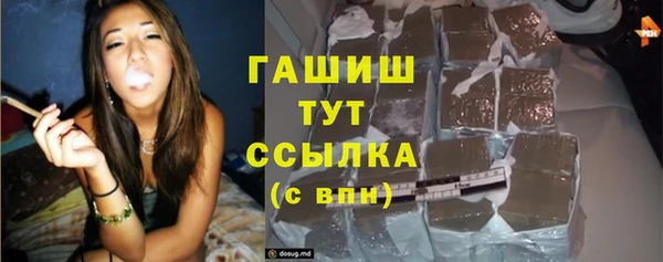 хмурый Кулебаки