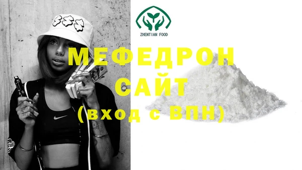 гашиш Куйбышев