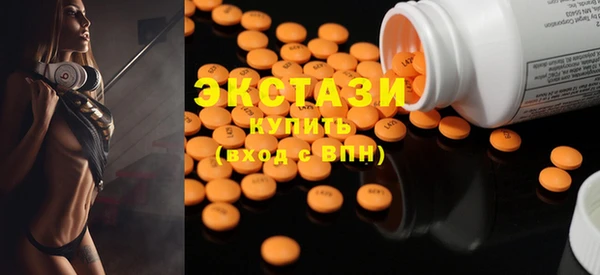 меф Лагань