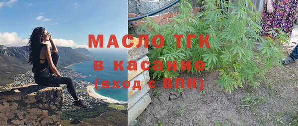 амф Кукмор