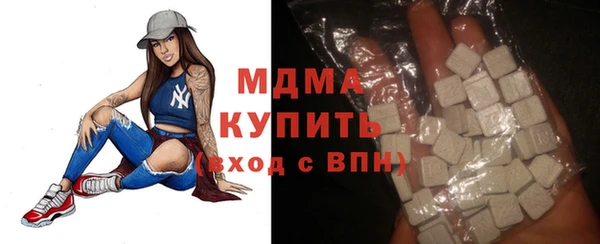 амф Кукмор