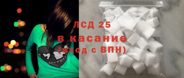 mdma Лабытнанги