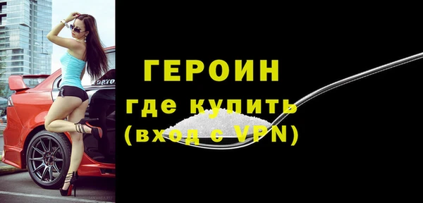 мет Ладушкин