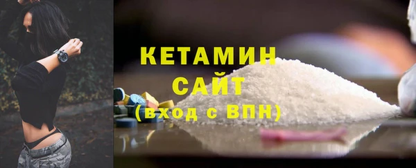 mdma Лабытнанги