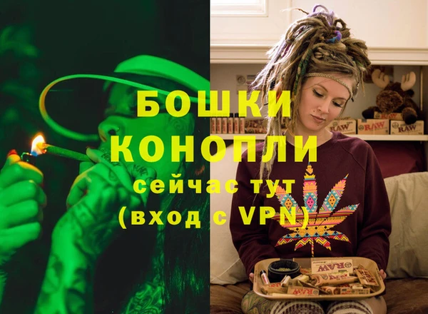 гашиш Куйбышев