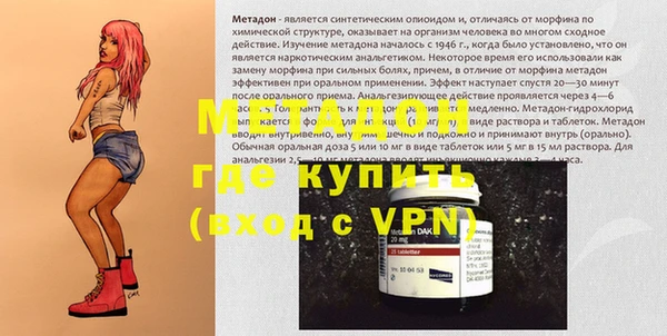 мет Ладушкин