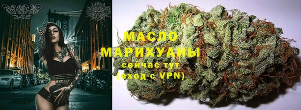 хмурый Кулебаки