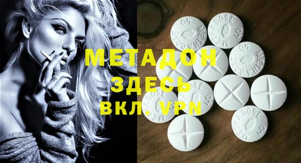 хмурый Кулебаки