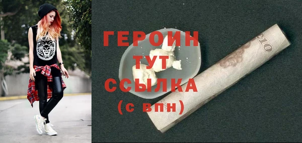 гашиш Куйбышев