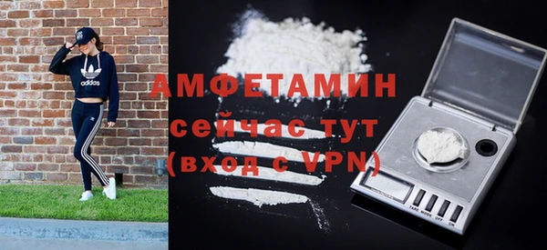 меф Лагань