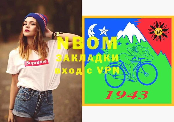 амф Кукмор