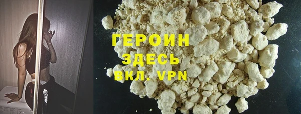 амф Кукмор
