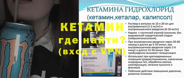 mdma Лабытнанги