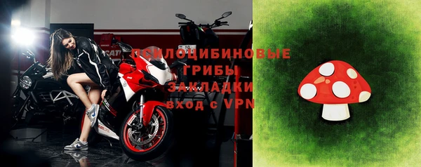 меф Лагань