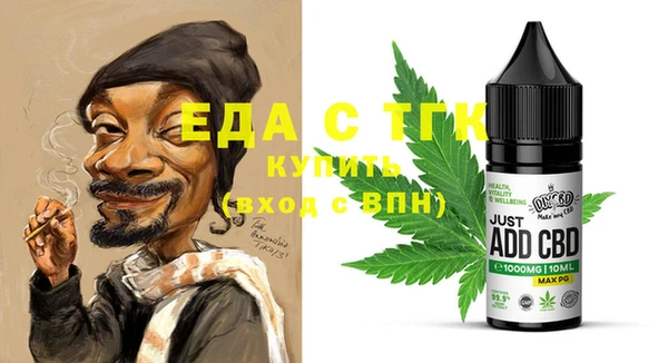 амф Кукмор