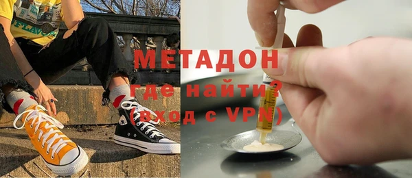меф Лагань
