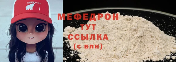 хмурый Кулебаки