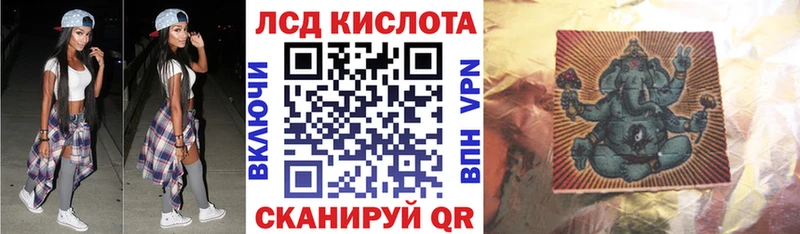 Марки N-bome 1,8мг наркота Пудож