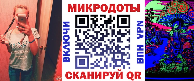 даркнет какой сайт  наркошоп  Пудож  Псилоцибиновые грибы мухоморы 